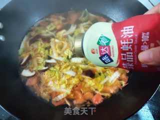 咸汤圆的做法步调：7