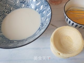 樱桃蛋挞的做法步调：2