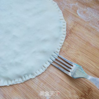 韭菜粉条馅饼的做法步调：11