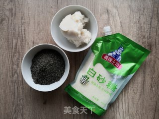 乌芝麻汤圆的做法步调：2