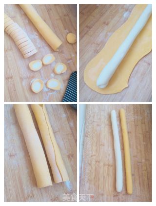 韭菜木耳猪肉火饺的做法步调：6