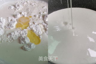 糯叽叽专场‖酸奶麻薯的做法步调：3