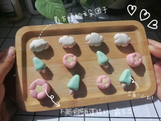 秋季版醪糟粑粑的做法步调：5