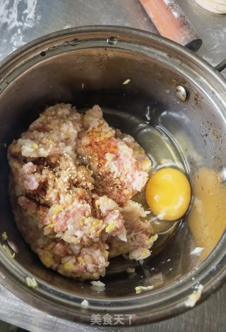 元宝饺子的做法步调：15