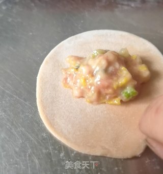 元宝饺子的做法步调：18