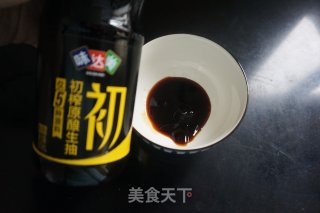 财圆滔滔的做法步调：3