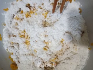 素馅黄金饼的做法步调：5