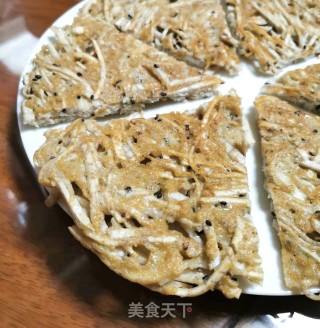鸡蛋芝麻芋丝饼的做法步调：10