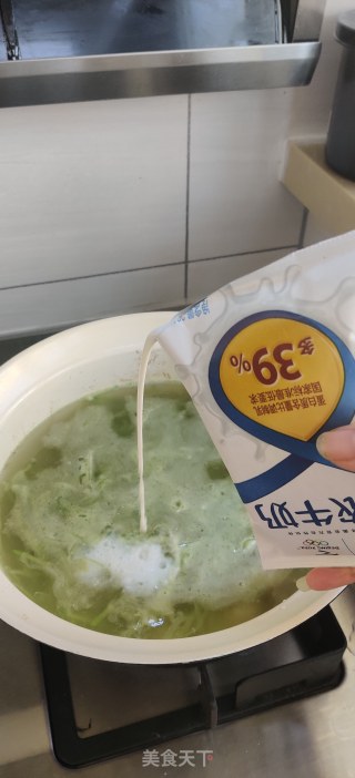 青萝卜粉丝扇贝汤的做法步调：9