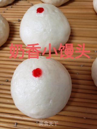奶喷鼻小馒头的做法步调：8