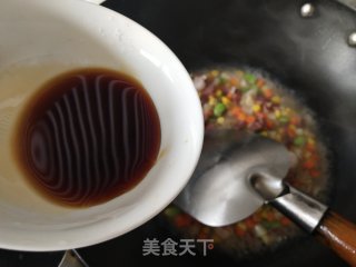 小山君祸袋的做法步调：9