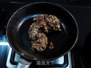 葱喷鼻腊肉蘑菇蒸饺的做法步调：3