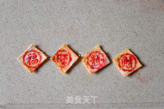 福分谦谦富可敌国祸袋炒饭的做法步调：8