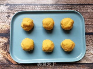 白薯年糕的做法步调：10