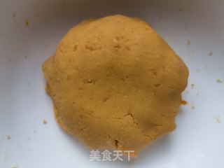 白薯年糕的做法步调：9