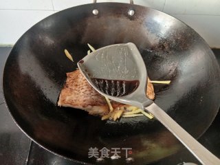 胡萝卜烧草鱼腩的做法步调：5