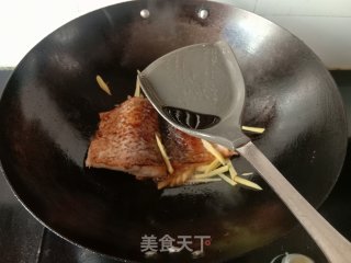 胡萝卜烧草鱼腩的做法步调：6