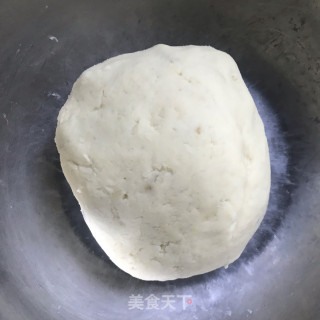 白薯丸子的做法步调：3