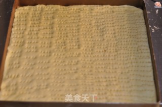 喷鼻葱肉紧里包的做法步调：6