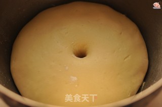 喷鼻葱肉紧里包的做法步调：3