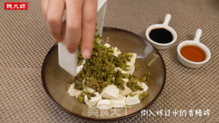 喷鼻椿拌豆腐的做法步调：5