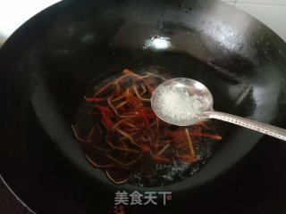 浇汁鲤鱼的做法步调：11