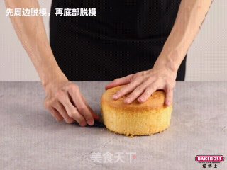 漂亮焦糖波面蛋糕，文雅复古，典范的时髦取甘旨的做法步调：7