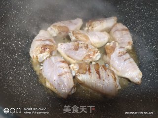 白烧鸡中翅的做法步调：3
