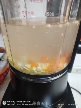玉米胡萝卜糊的做法步调：3
