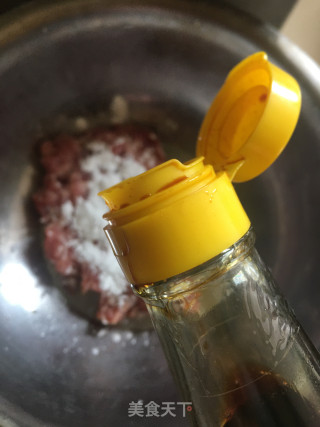 喷鼻煎羊肉饼的做法步调：4