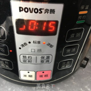 土豆胡萝卜烧牛腩的做法步调：5