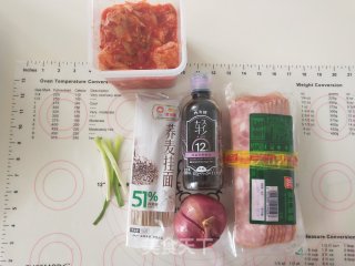 培根泡菜炒里的做法步调：1