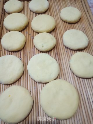 北瓜馅饼的做法步调：20