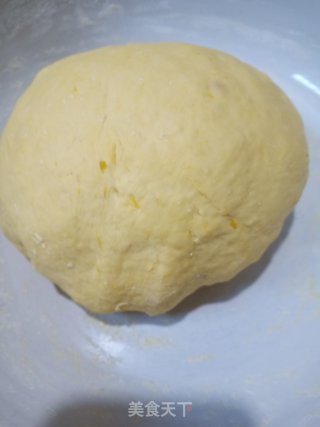 北瓜馅饼的做法步调：6