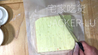 菱形炸薯条，比薯条更好吃，中坚里糯，糯叽叽甘美蜜，心感超好。的做法步调：7