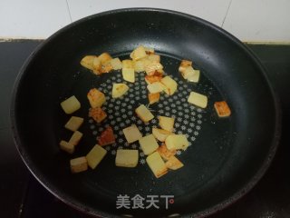 土豆鸡肉拌饭的做法步调：4