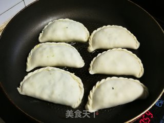 烫里青菜鸡蛋盒子的做法步调：12