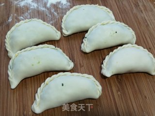 烫里青菜鸡蛋盒子的做法步调：11