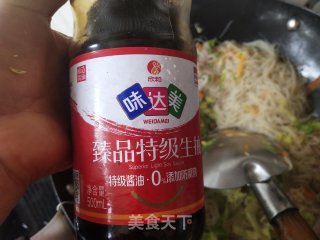 炒粉丝的做法步调：14