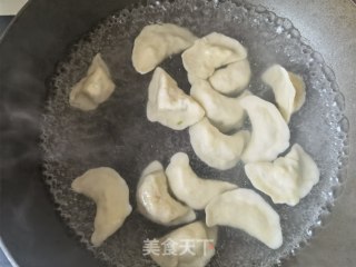 五祸素饺的做法步调：22