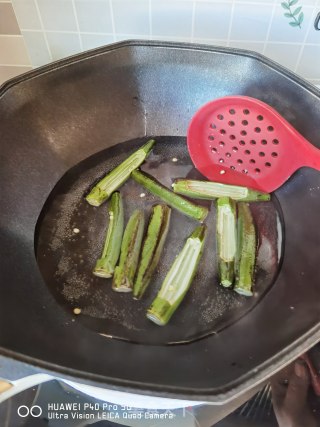 元旦早饭&好事多磨步步下的做法步调：3