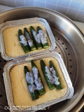 元旦早饭&好事多磨步步下的做法步调：11