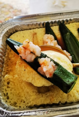 元旦早饭&好事多磨步步下的做法步调：15