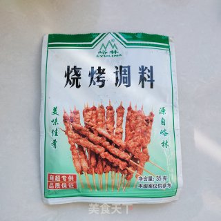 烤菜花的做法步调：3