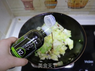 家常小炒脚撕包菜的做法步调：6