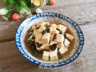 三七叶烧豆腐的做法步调：10