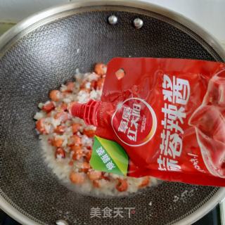 蒜蓉龙虾尾的做法步调：10