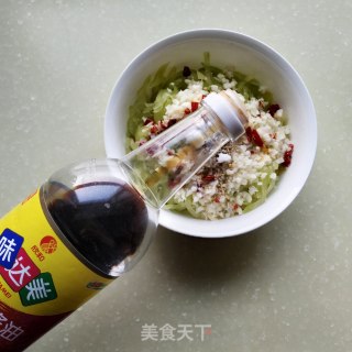 凉拌莴苣丝的做法步调：11