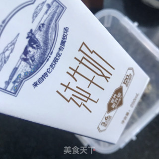 奶喷鼻五乌燕麦粥的做法步调：2