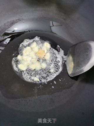 腐乳辣椒炒白薯叶的做法步调：3